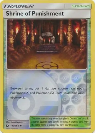 Shrine of Punishment, catalogue front
