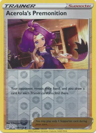 Acerola's Premonition, catalogue front