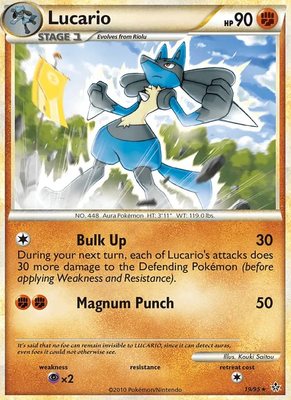 Lucario, catalogue front