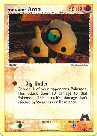 Team Magma's Aron, catalogue front