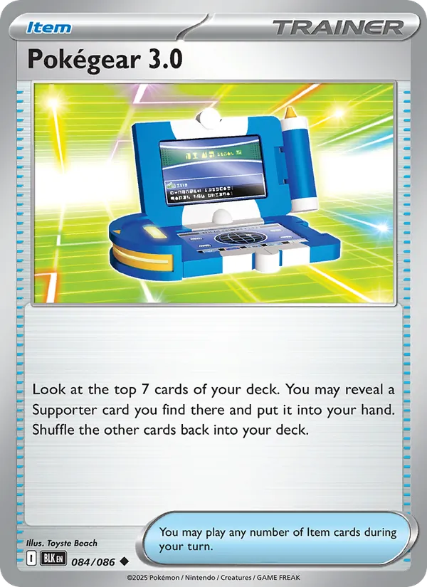 Pokégear 3.0, catalogue front