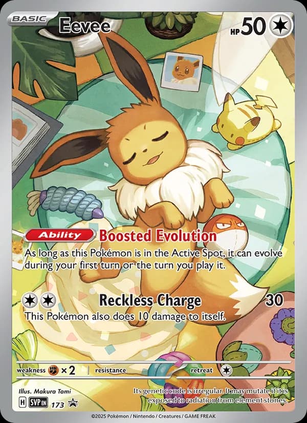 Eevee, catalogue front