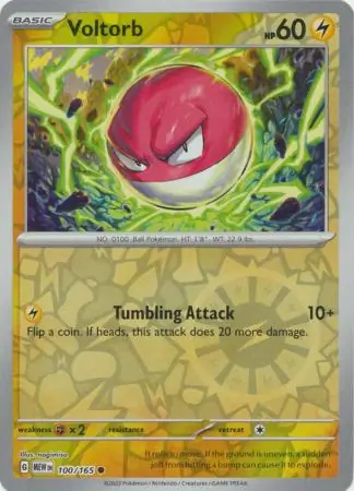 Voltorb, catalogue front