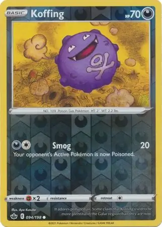 Koffing, catalogue front