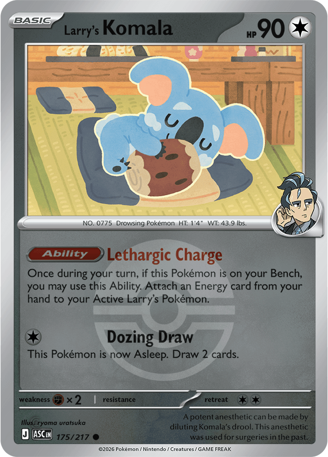 Larry's Komala, catalogue front