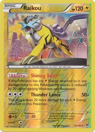 Raikou, catalogue front