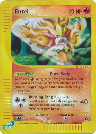 Entei, catalogue front