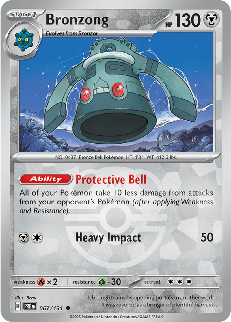 Bronzong, catalogue front