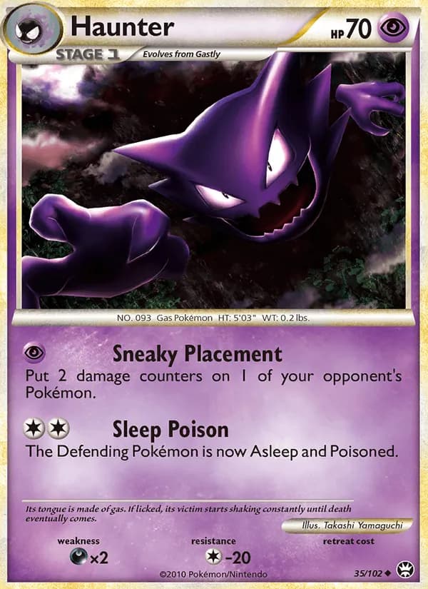 Haunter, catalogue front