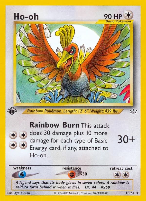 Ho-oh, catalogue front