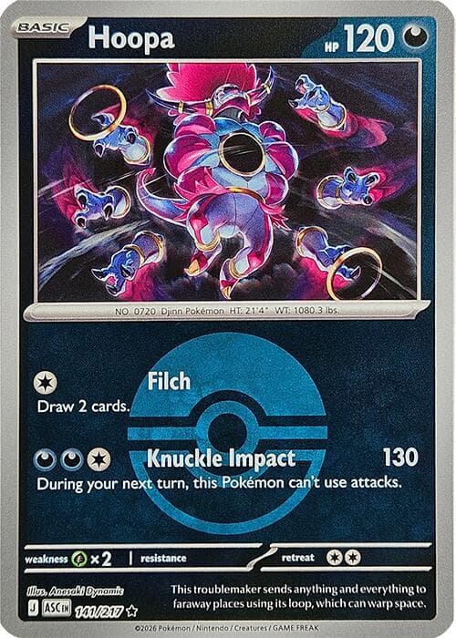 Hoopa, catalogue front