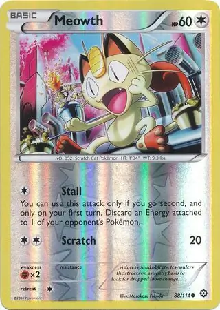 Meowth, catalogue front