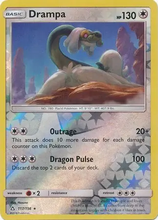 Drampa, catalogue front