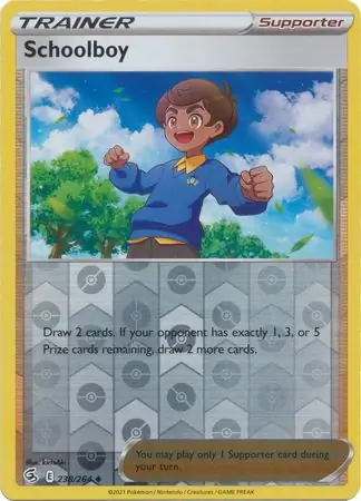 Schoolboy, catalogue front