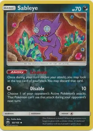 Sableye, catalogue front