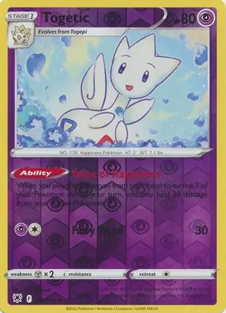 Togetic, catalogue front