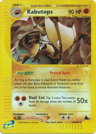 Kabutops, catalogue front