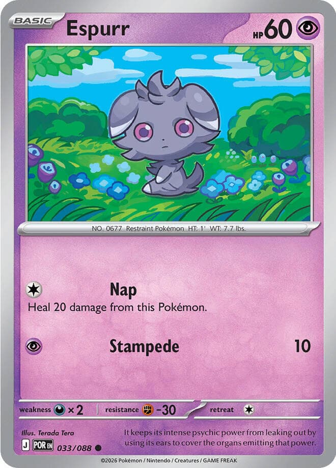 Espurr, catalogue front