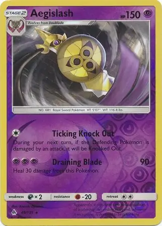 Aegislash, catalogue front
