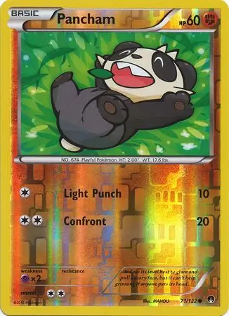 Pancham, catalogue front