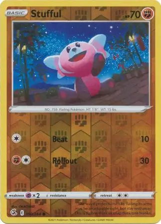 Stufful, catalogue front