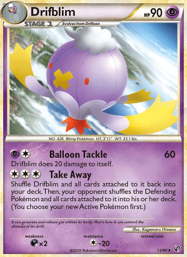 Drifblim, catalogue front