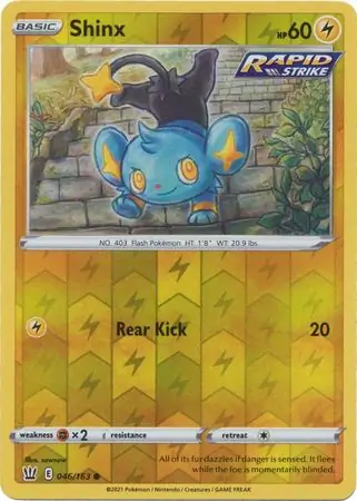 Shinx, catalogue front