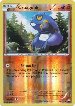 Croagunk, catalogue front