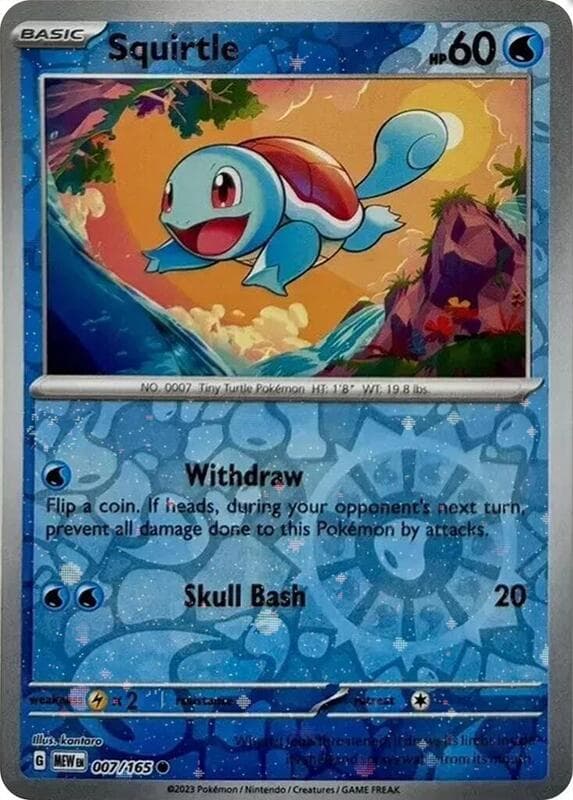 Squirtle, catalogue front