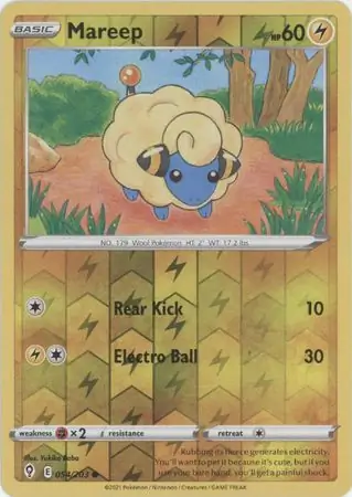 Mareep, catalogue front