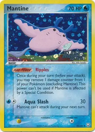 Mantine, catalogue front