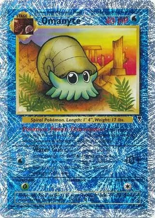 Omanyte, catalogue front