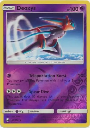 Deoxys, catalogue front