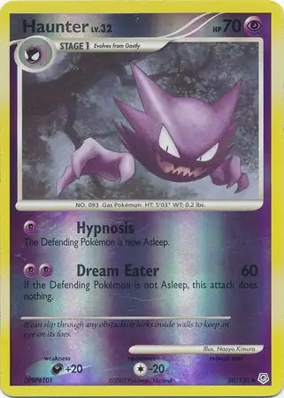 Haunter, catalogue front