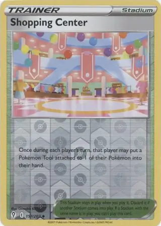 Shopping Center, catalogue front