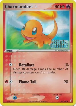 Charmander, catalogue front