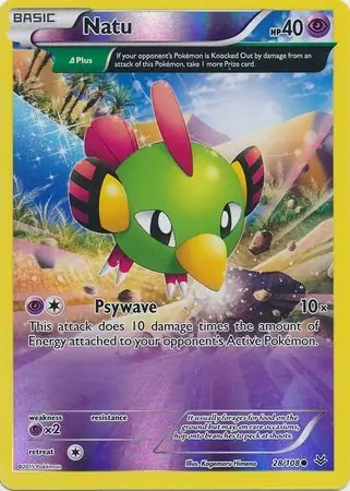 Natu, catalogue front