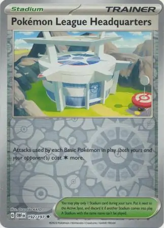 Pokémon League Headquarters, catalogue front