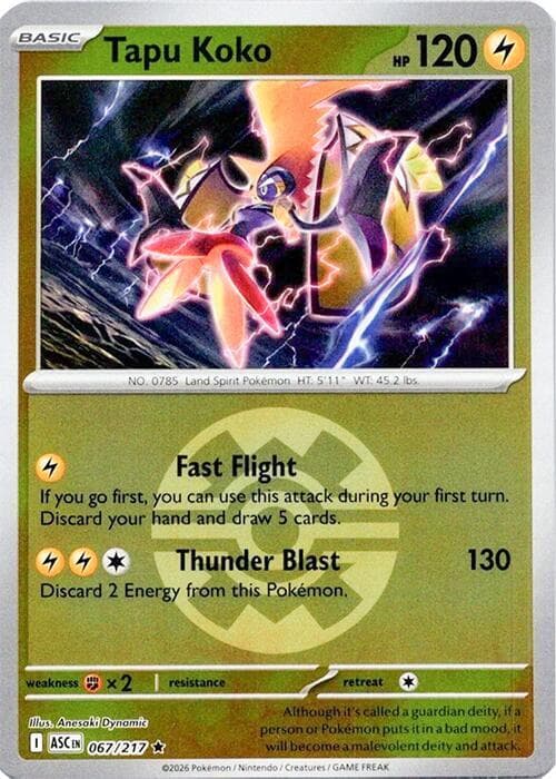 Tapu Koko, catalogue front