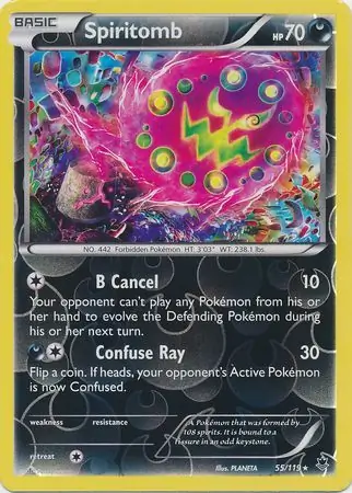Spiritomb, catalogue front