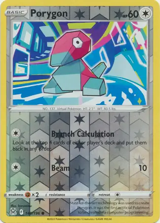 Porygon, catalogue front