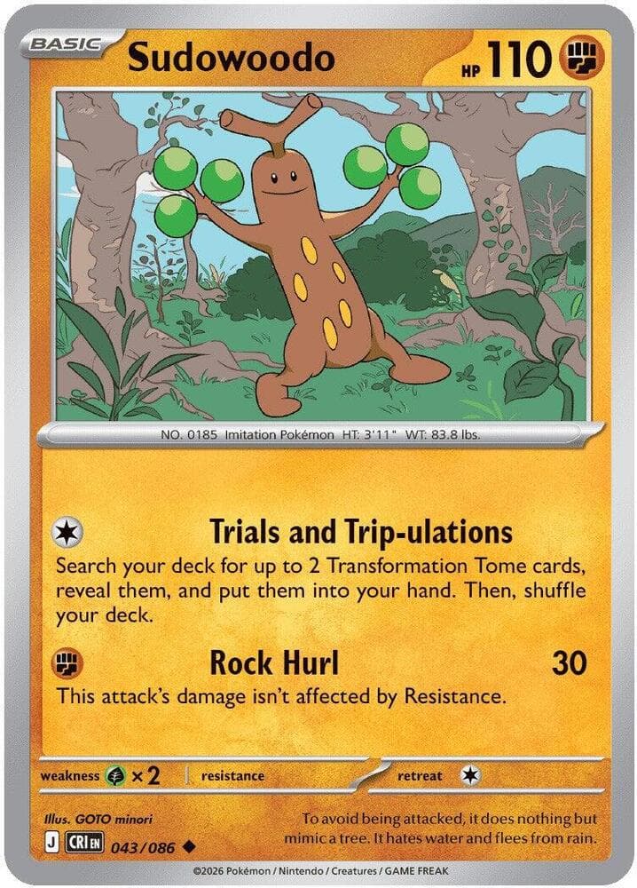 Sudowoodo, catalogue front