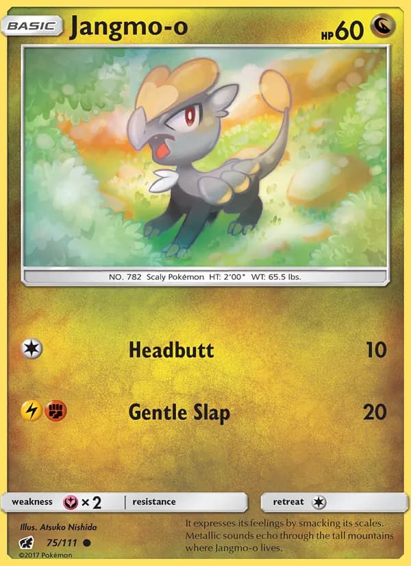 Jangmo-o, catalogue front
