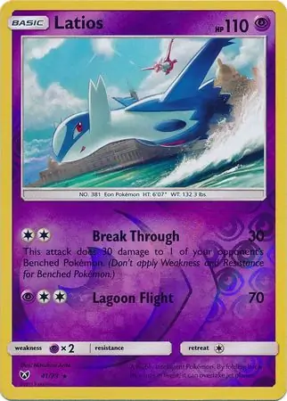 Latios, catalogue front