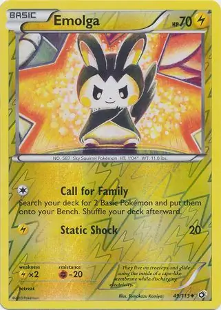 Emolga, catalogue front