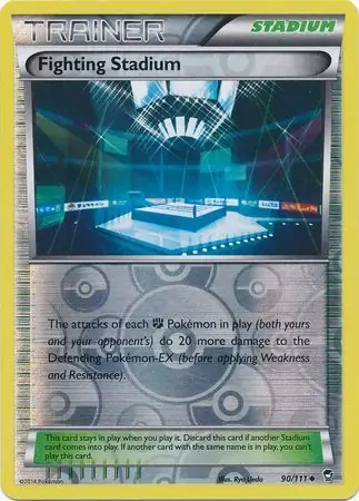 Fighting Stadium, catalogue front