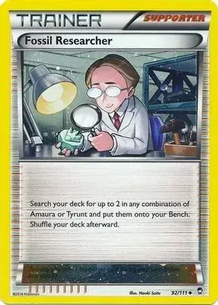 Fossil Researcher, catalogue front