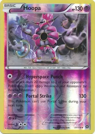 Hoopa, catalogue front