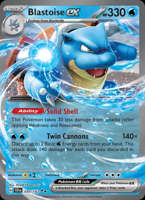 Blastoise ex, catalogue front
