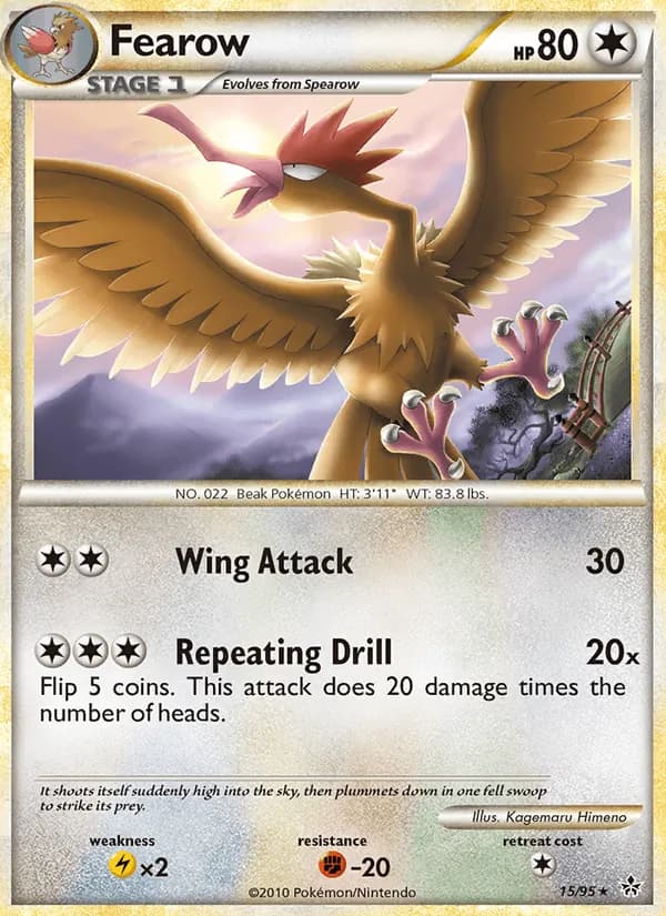 Fearow, catalogue front